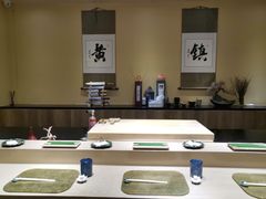 大堂-荣一代目OMAKASE板前料理