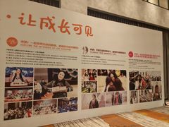 -上海宝华喜来登酒店·采悦轩中餐厅