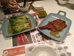 -新宝餐厅(流塘店)
