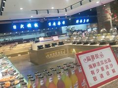 -和谐号(全运路万达店)