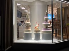 -好利来(新宜白店)