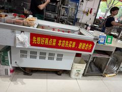 -龙江鲜捞店(龙江路店)