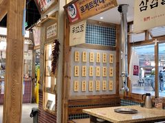 -東門韩国传统烤肉·韩国料理(银座直营店)