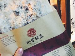 -阿甘锅盔(中关村食宝街店)
