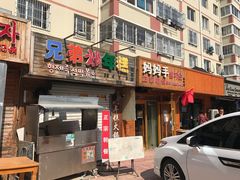 门面-妈妈手(山大总店)