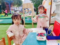 -海联小龙鱼幼儿园