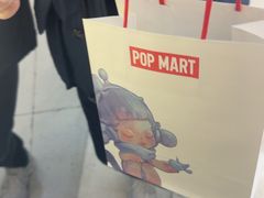 -泡泡玛特POPMART(侨福芳草地店)