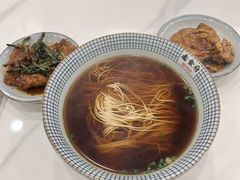 -乔家栅(襄阳南路店)