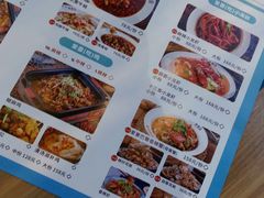 -爱妻鱼•老体北重庆水煮鱼•川菜(白云路店)