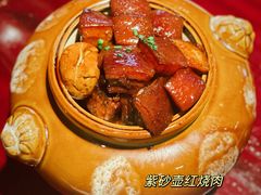 -松鹤楼(山塘街店)