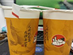 -茶话弄(北京五棵松万达店)