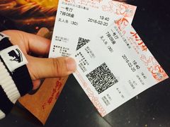 -汉阳天河电影城(王家湾店)