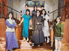 -摩斯密码·实景搜证换装沉浸密室剧本杀