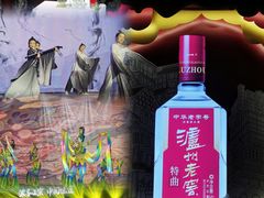 -重庆解放碑威斯汀酒店
