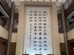 -中国黄酒博物馆