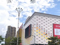 -万达广场(惠州大亚湾店)