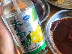 -老乔串店(青松路店)