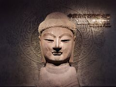 -河南博物院