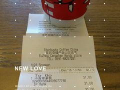 -星巴克臻选(福州仓山万达店)