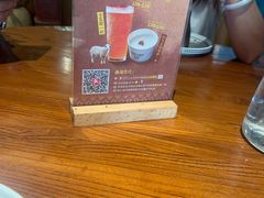 -纳瓦新疆菜(银都店)
