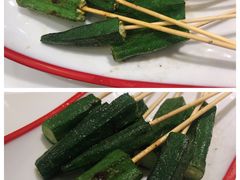 烤秋葵-卡路里的烤宴(浑南首创店)