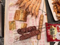 -老白清真烧烤(锦州旗舰店)
