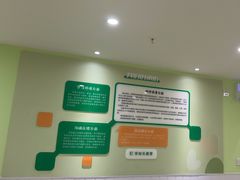 -学知乐教育·幼小衔接·小学科辅导(嘉定镇校区)