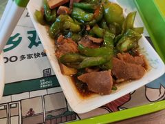 -老乡鸡(合肥高铁南站店)