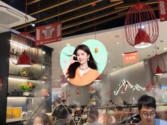 -八合里潮汕鲜牛肉火锅(上海汇智广场店)