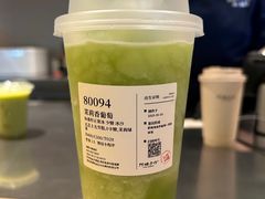 -阿嬷手作(成都万象城店)