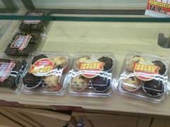 -味多美蛋糕(西安门店)