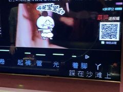 -麦克小熊时尚量贩KTV(神道口店)