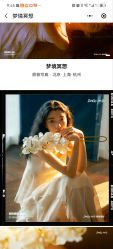 点击看大图 -鼎极摄影(世纪金源店)