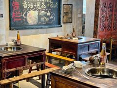 -后火锅(总店)