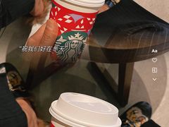 -星巴克(保定万博广场店)