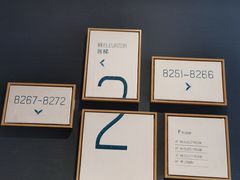 -JOYA湾悦国际酒店(世界之窗店)