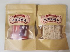 -天津卫码头(南开大悦城店)