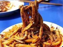 -清真盛志望麻酱酿皮·非遗老字号