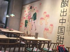 大堂-宝珠奶酪(浦东金桥店)