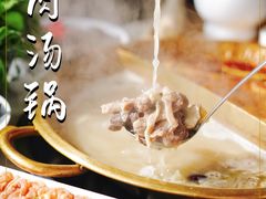 -小龙坎火锅(全球总店)