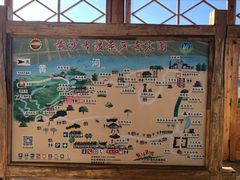 门面-黄沙古渡原生态旅游区