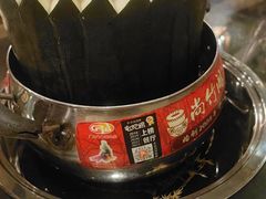 -尚竹阁冬瓜盅·18年地标美食(平洲店)