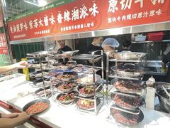 -林真真牛肋条放题(天马店)