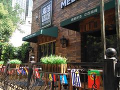门面-麦落精酿啤酒餐吧(先农大院店)