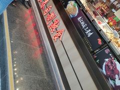 -上海市长春食品商店(淮海中路店)