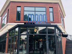 门面-岁粤Moon·湖景餐厅(月光码头店)