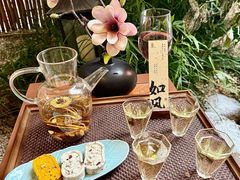 -瑜上·山食小馆