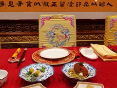 -白家大院·王府宫廷菜(苏州街店)
