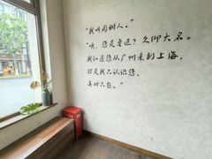 -上海鲁迅故居