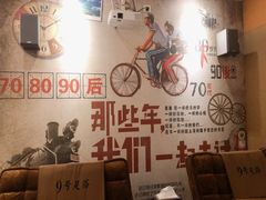 -舒心阁养生堂采耳(中山北路店)